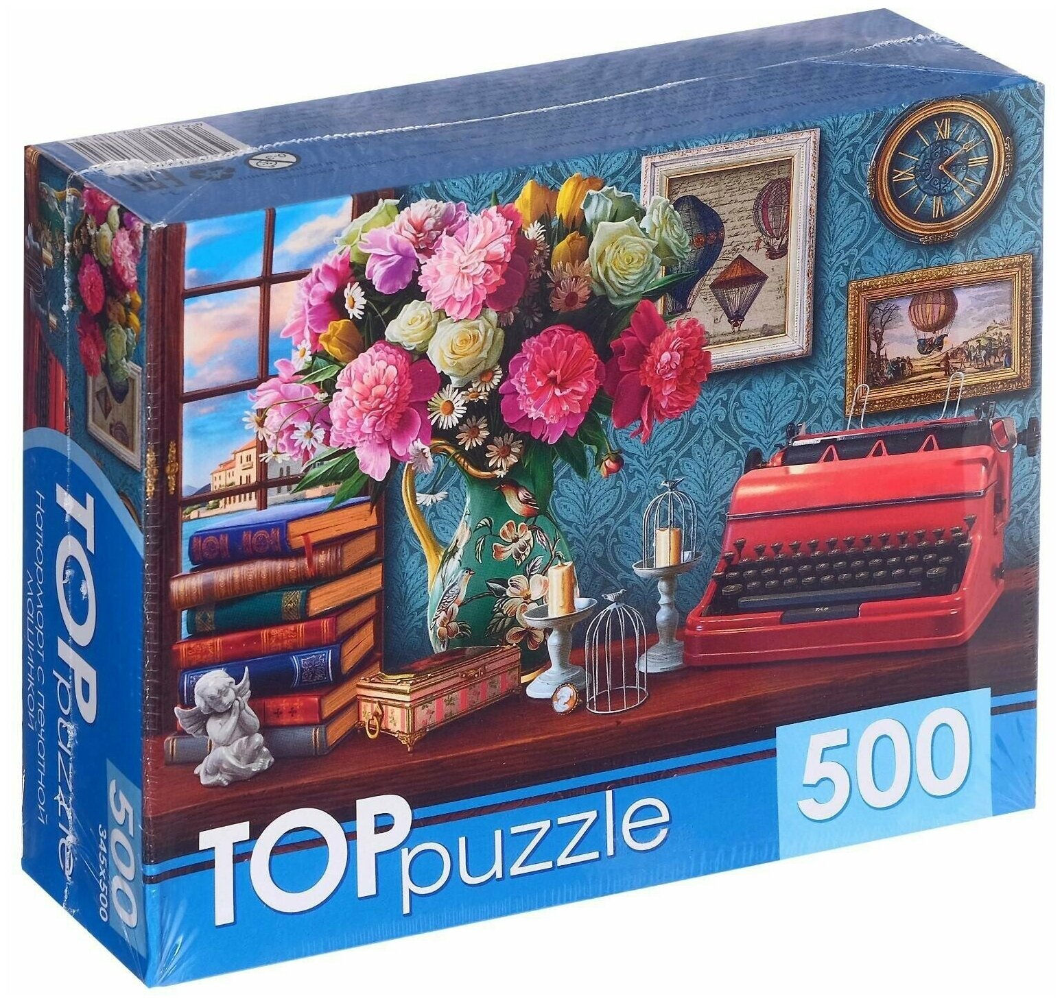 TOPpuzzle-500 "Натюрморт с печатной машинкой" (ХТП500-6828) Рыжий кот - фото №5