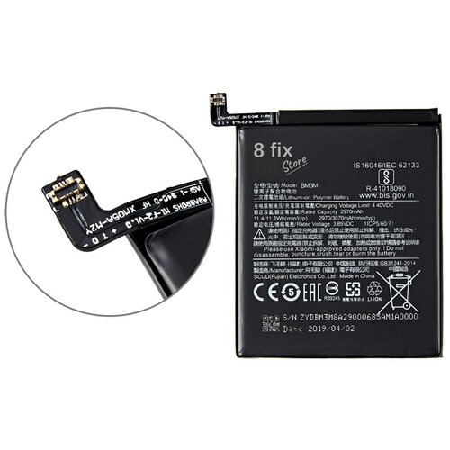 фото Аккумулятор для xiaomi mi 9se (bm3m) 100% ёмкости 8fix.store