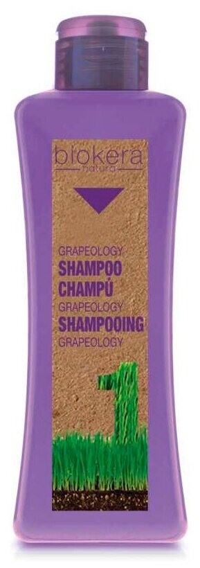 Salerm Cosmetics шампунь Biokera Grapeology с маслом виноградной косточки, 300 мл