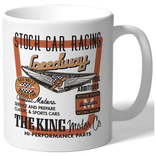 фото Кружка the king drabs