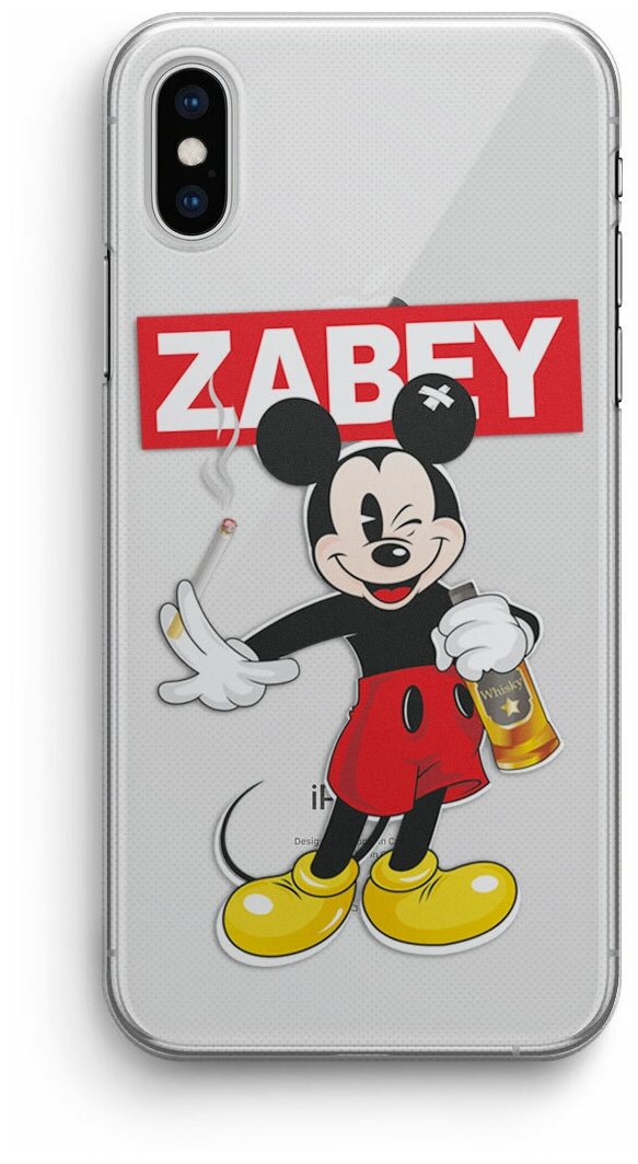 Чехол для iPhone X/XS "Zabey", прозрачный