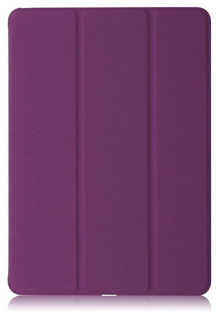 Чехол книжка для iPad Mini 4 Smart case, Violet