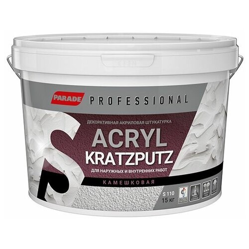Декоративное покрытие Parade Professional Acryl Kratzputz S110 K1.5, 1.5 мм, белый, 15 кг декоративная штукатурка parade professional acryl kratzputz s110 камешковая к1 5 15 кг