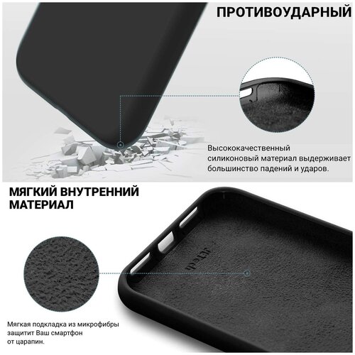 Защитный чехол для Apple iPhone 11 Pro Max с Софт Тач покрытием / Soft touch Silicone Case на Эпл Айфон 11 Про Макс / Силикон кейс (Серый)