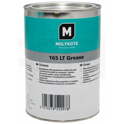 Пластичная смазка Molykote 165 LT (1 кг)