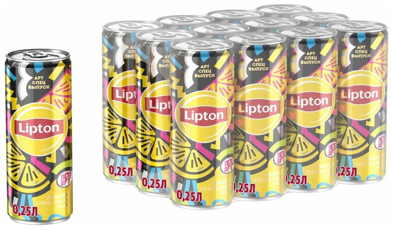 Липтон Чай 0.25 л. ж/б упаковка 12 штук Лимон - фотография № 7