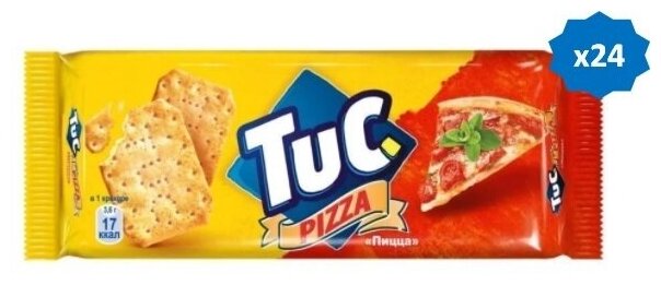 Крекеры Тук Tuc, со вкусом пиццы, 100г по 24 шт - фотография № 1