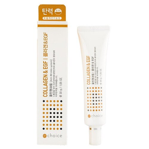Крем для лица ECHOICE с коллагеном 30 г