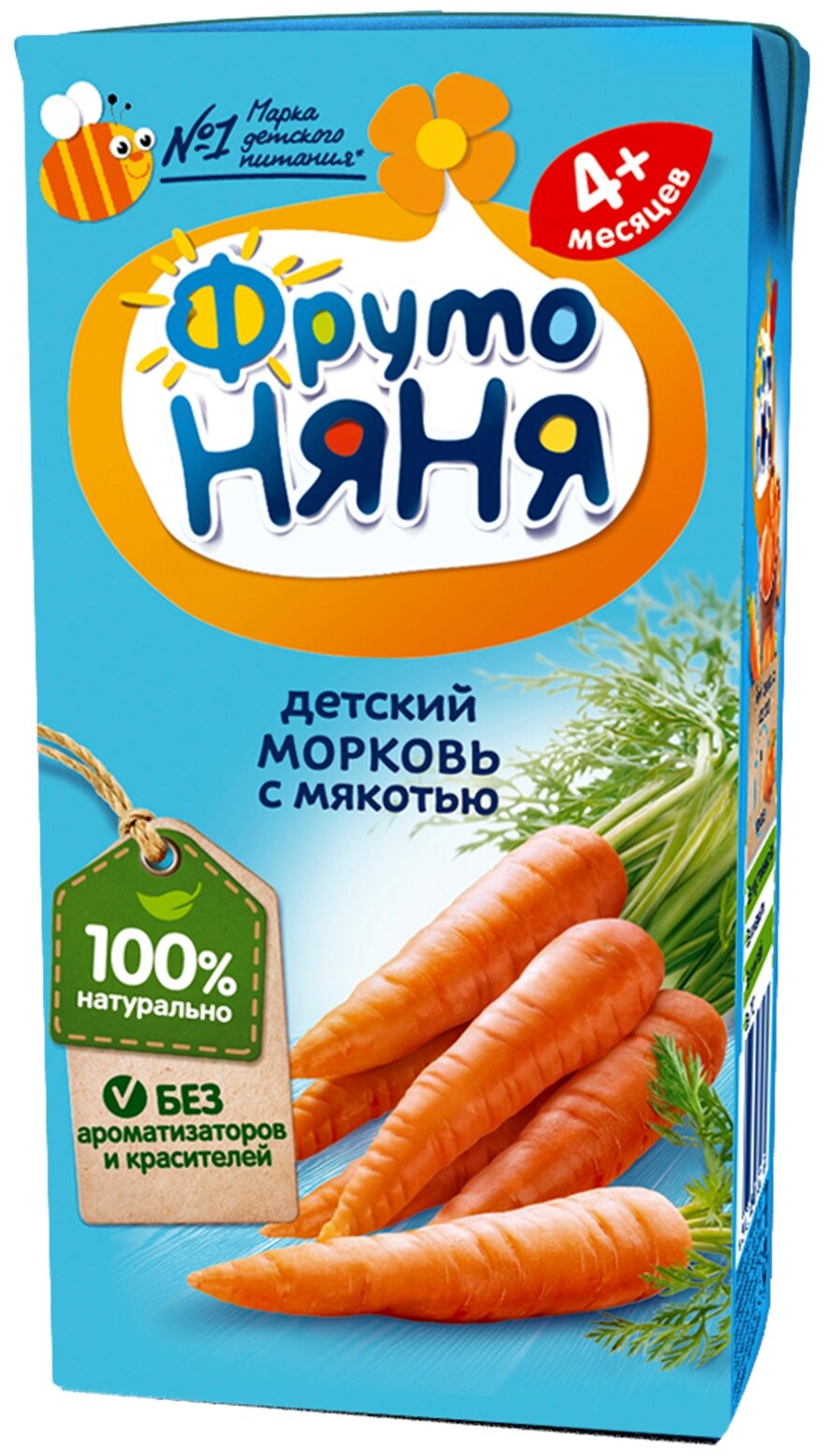 Спайка Нектар ФрутоНяня морковь, с мякотью, 200мл (18 шт) - фотография № 2