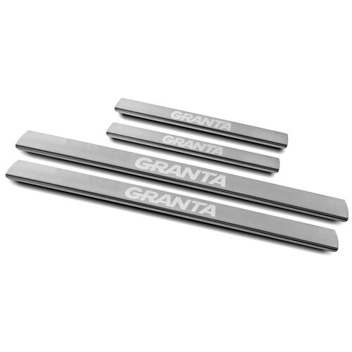 LADA GRANTA 2011- Накладки на пороги RUSSTAL (нерж, шлиф, надпись) LAGRANT11-03