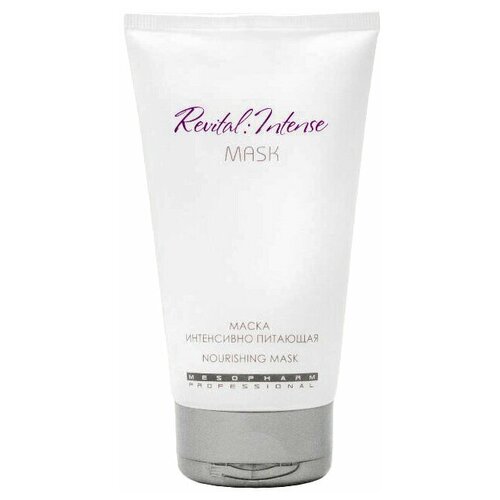 маска гель с пептидным комплексом mesopharm professional revital active mask 25 мл Маска интенсивно питающая REVITAL: INTENSE MASK, 150 мл | MESOPHARM