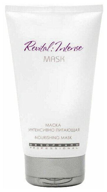 Маска интенсивно питающая REVITAL: INTENSE MASK, 150 мл | MESOPHARM