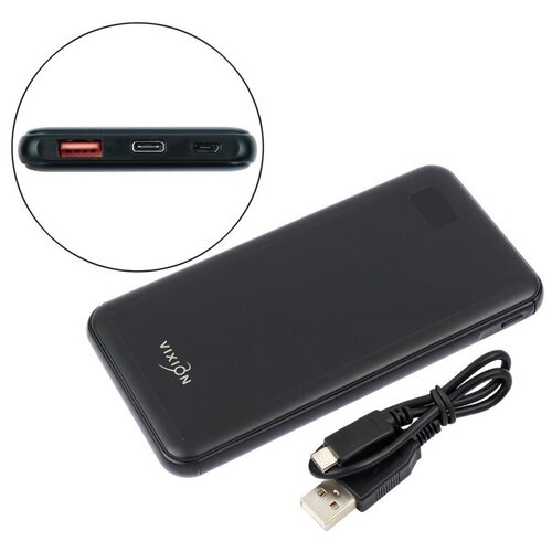 Внешний аккумулятор Vixion Power Bank DP-19 10000mAh Black GS-00006846