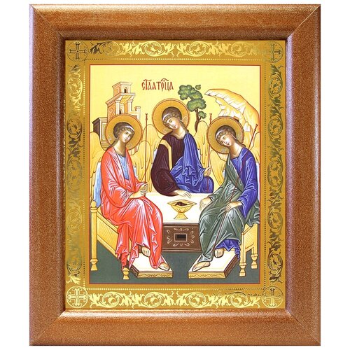 Святая Троица (лик № 012), икона в широкой рамке 19*22,5 см