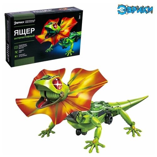 Робот Ящер Эврики, электронный конструктор, интерактивный: сенсорный, свет, на батарейках, 92 детали
