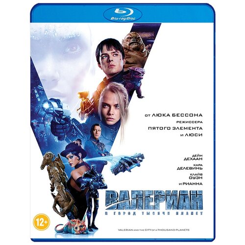 Валериан и город тысячи планет (Blu-ray)