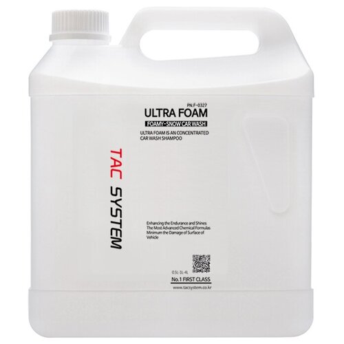 ULTRA FOAM концентрированный шампунь для автомоек, усиливающий блеск автомобиля 4000 мл