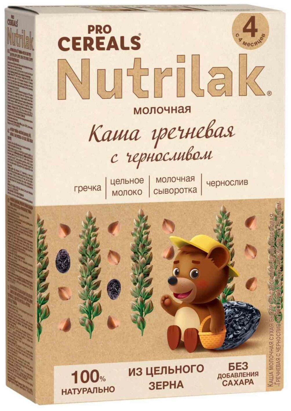 Каша гречневая с черносливом Nutrilak Premium Pro Cereals цельнозерновая молочная, 200гр - фото №16