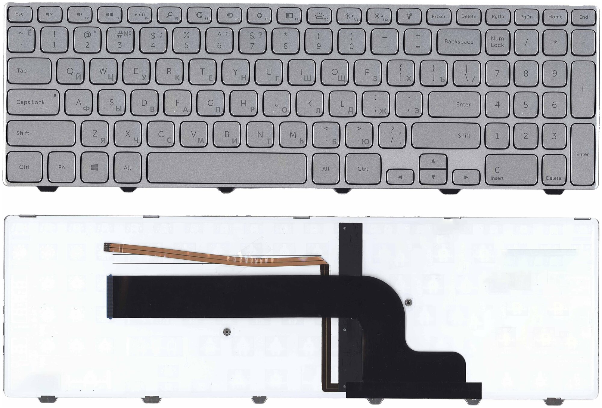 Клавиатура для ноутбука Dell Inspiron 15-7000 7537 серебристая с подсветкой 2380₽