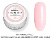 Гель для наращивания CREAM GEL 05, 100 г