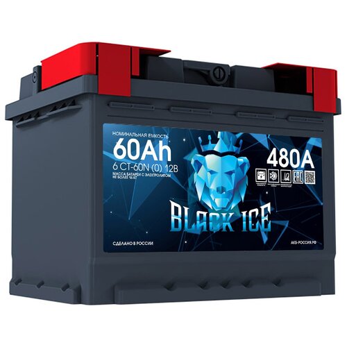 Автомобильный аккумулятор BLACK ICE 6СТ-60.0 ёмкость 60 Ач обратная полярность 0 - BI6001
