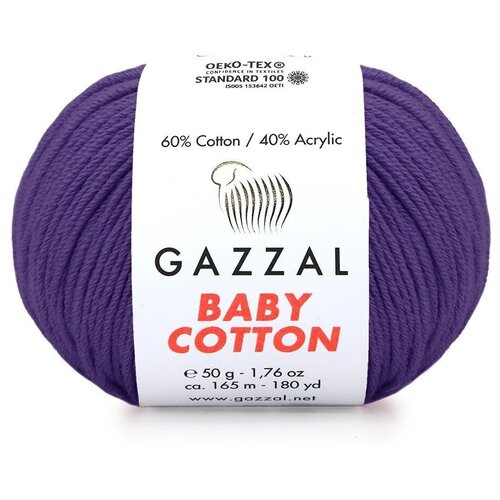 Пряжа Gazzal Baby Cotton Gazzal Цвет. 3440, фиолетовый, 10 мот, хлопок - 60%, акрил - 40%