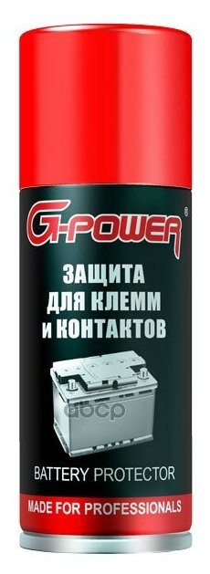 Защита Для Кле Мм И Контактов Аэрозоль 210 Мл G-Power 211 G-Power арт. GP211