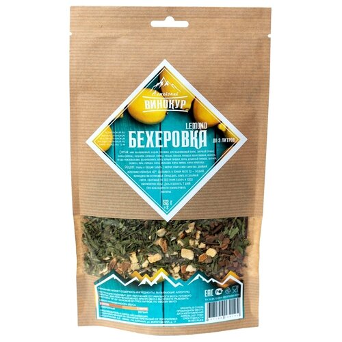 фото Бехеровка лемонд набор для настоек алтайский винокур