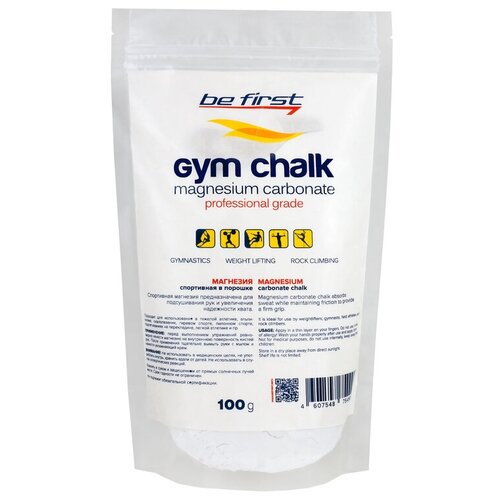 Разное Be First Magnesium carbonate Gym Chalk Powder 300 г, Белый