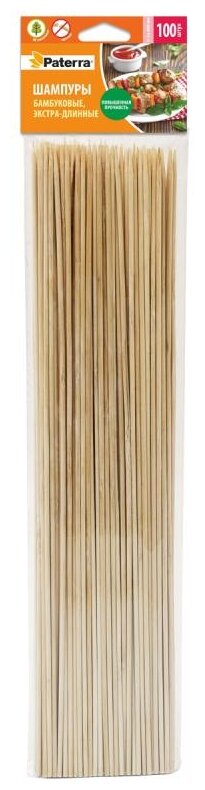 Шампуры д/шашлыка бамбук по 100 шт., 400 мм, PATERRA