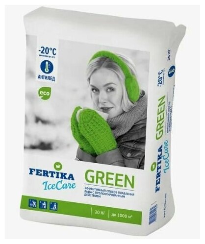 Противогололёдное средство Фертика (Fertika) Ice Care Green 20 кг