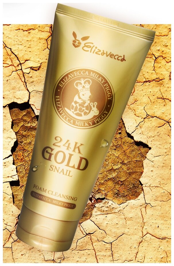 Пенка для умывания Elizavecca 24K Gold Snail Cleansing Foam 180мл - фото №6