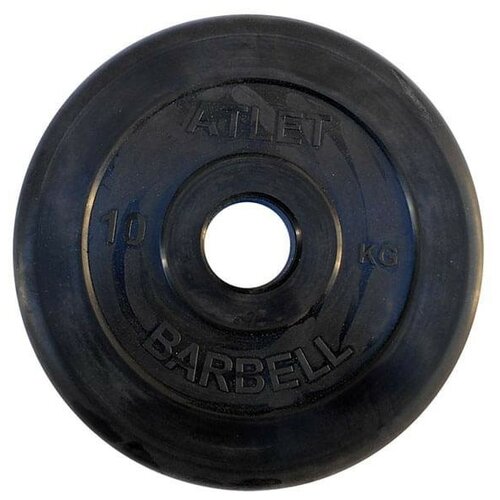 Диск обрезиненный черный Atlet Barbell d-51 10 кг (1106400)