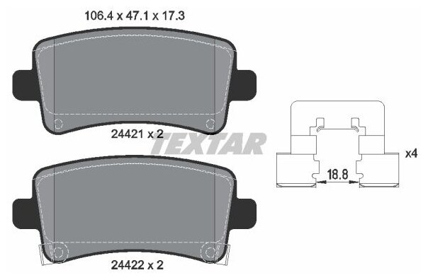 Ррѕр»Рѕррєрё С‚Рѕсђр. Р·р°Р. Opel Insignia/Chevrolet Malibu Textar арт. 2442101