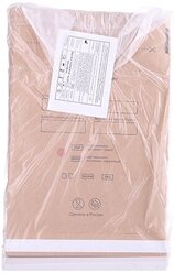 Медтест, Крафт пакеты для стерилизации 200х280 мм 100 шт. в упаковке