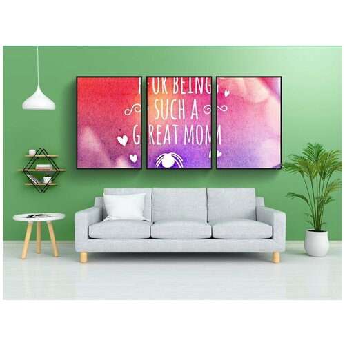 фото Набор модулных постеров для интерьера "день матери, любовь, мама" 60x90 см. в тубусе, без рамки lotsprints