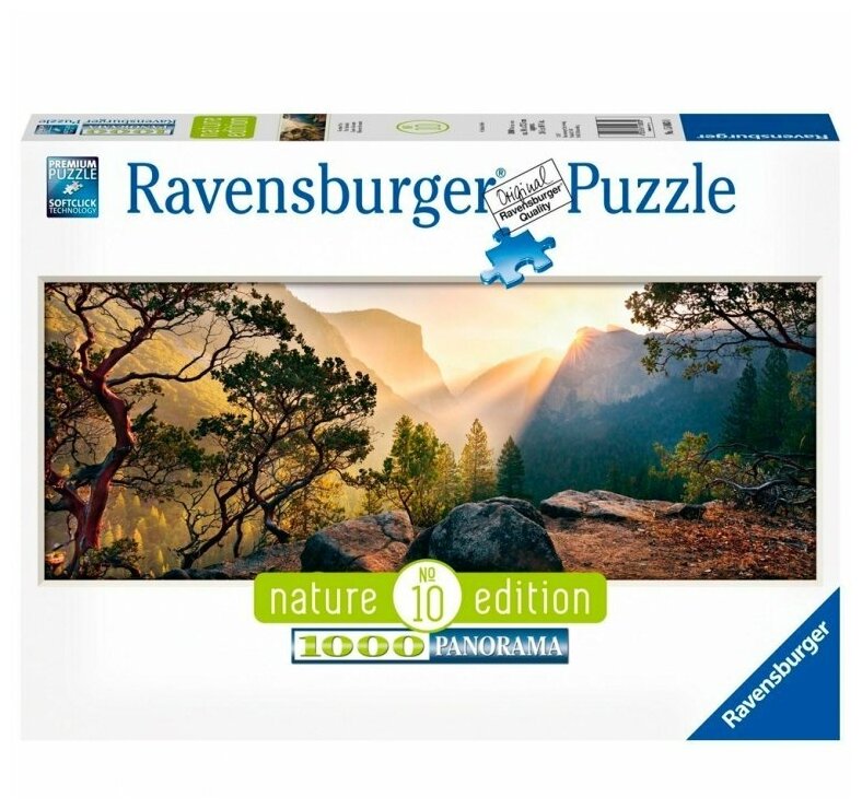 Ravensburger - фото №4