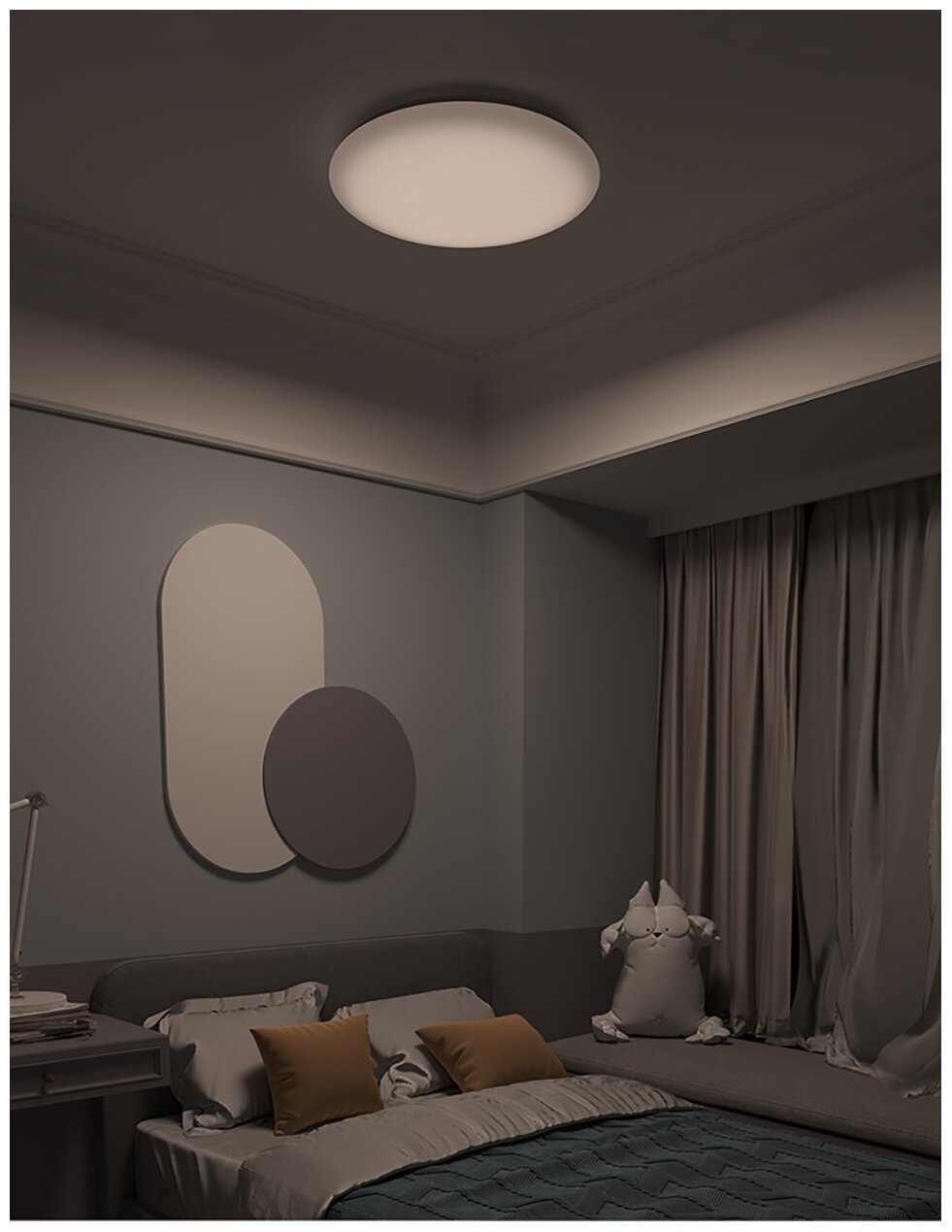 Светильник Yeelight Умный потолочный светильник Yeelight C2001C450 Ceiling Light -450мм YLXD036