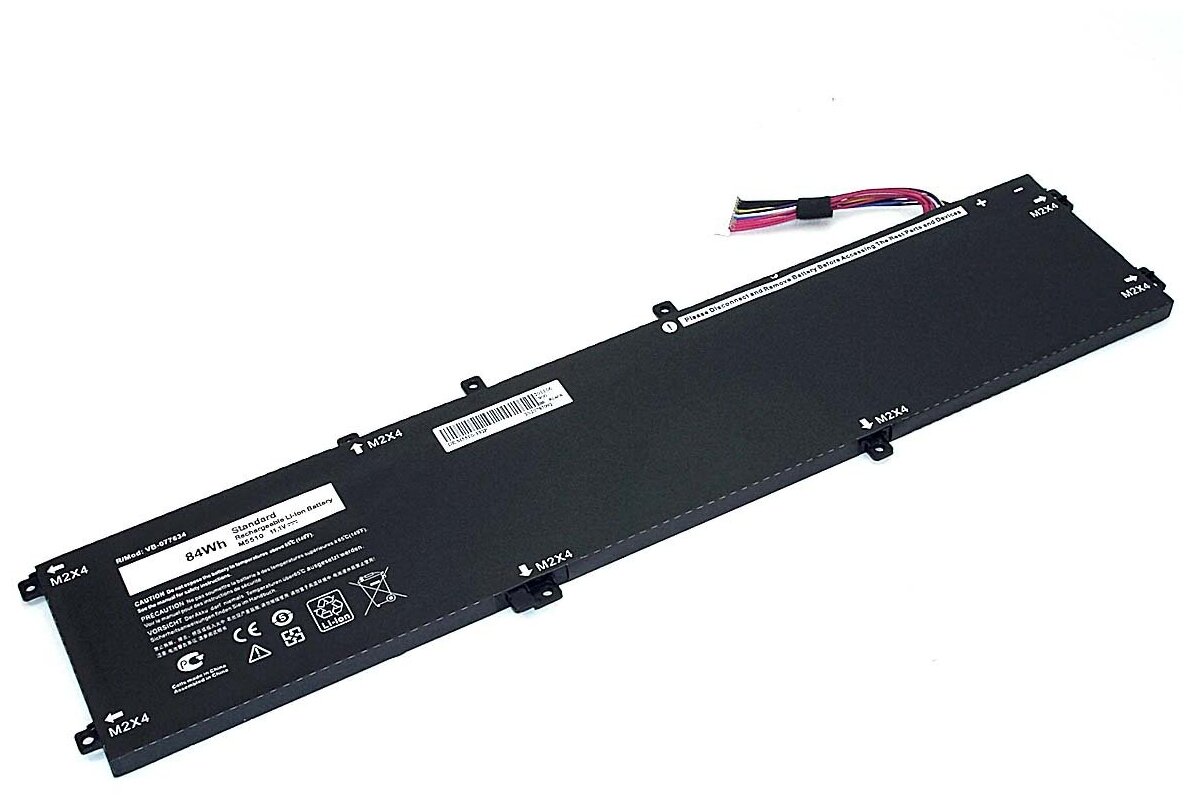 Аккумуляторная батарея для ноутбука Dell XPS 15 9550 (4GVGH) 11.4V 5200mAh OEM