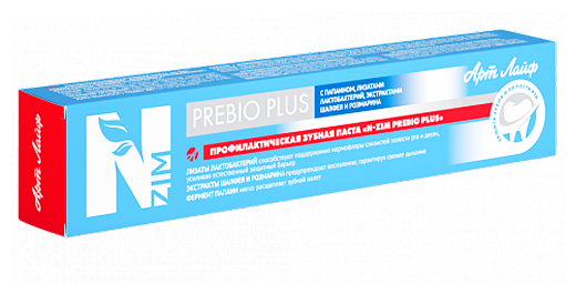 Профилактическая зубная паста N-Zim «Prеbio рlus»