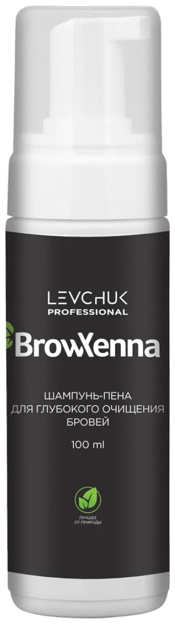 BrowXenna Шампунь-пена для глубокого очищения бровей, 100 мл, прозрачный