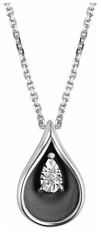 Колье Diamant online, серебро, 925 проба, бриллиант, длина 40 см.