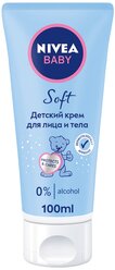 Nivea Детский крем для лица и тела Baby, 100 мл