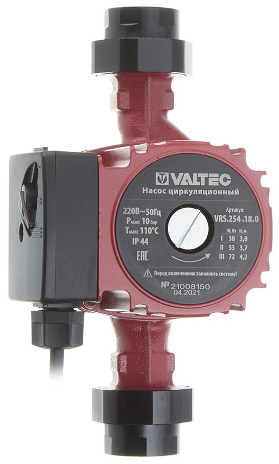 Насос циркуляционный VALTEC RS 25/4-180 с гайками VRS.254.18.0