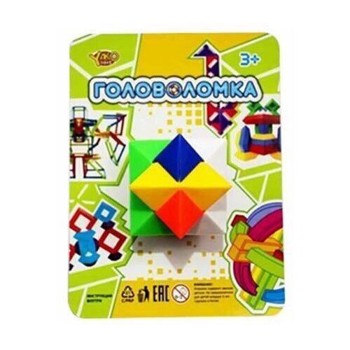 Головоломка Грани, инструкц., блистер Shantou Gepay, арт.M6232