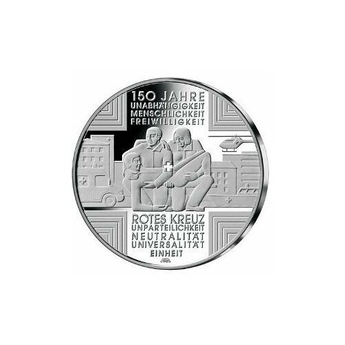 Германия 10 евро 2013 г. 150 лет Красному Кресту