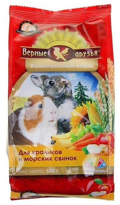 Корм "Верные друзья" для кроликов и морских свинок, 500 г 1389838