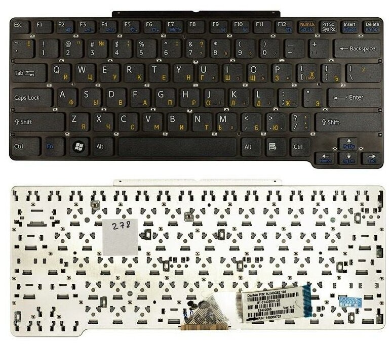 Клавиатура для ноутбука Sony Vaio VGN-SR черная 790₽