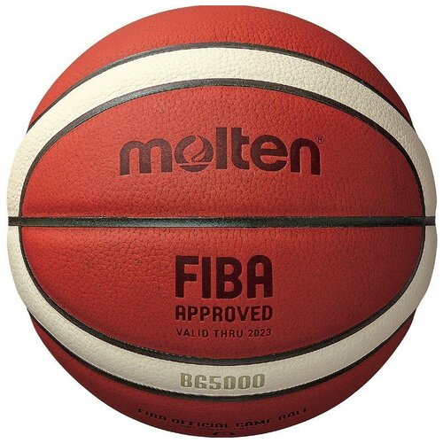 Мяч баскетбольный MOLTEN B7G5000 р.7, FIBA Appr,12 панелей, нат.кожа, бутиловая камера , кор-беж-чер