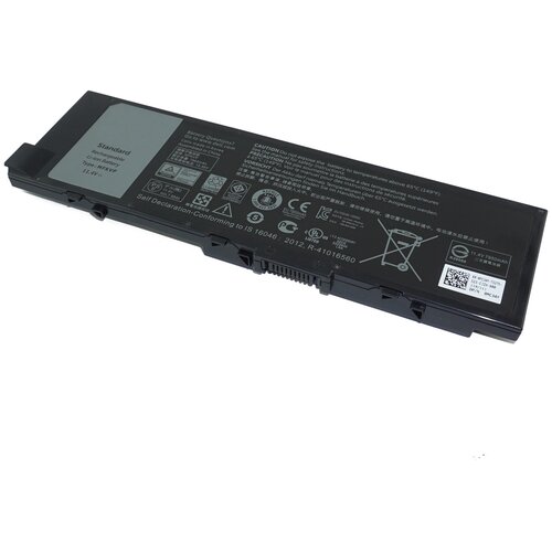 Аккумулятор MFKVP для Dell Precision 15 (M7510) / 17 (M7710) ( 0FNY7, 451-BBSE, T05W1) mfkvp laptop battery for dell precision 7510 7520 7710 7720 m7710 m7510 t05w1 1g9vm gr5d3 0fny7 m28dh 11 4v 91wh